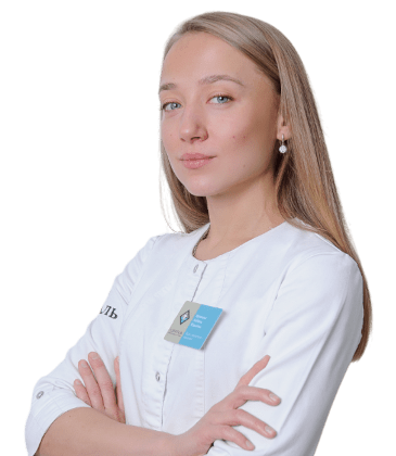 Эденталь