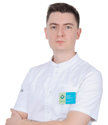 Эденталь